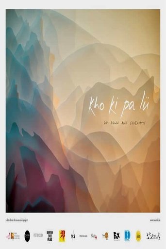 Poster of Up Down & Sideways