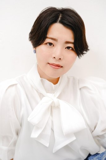 Portrait of Sakura Akane