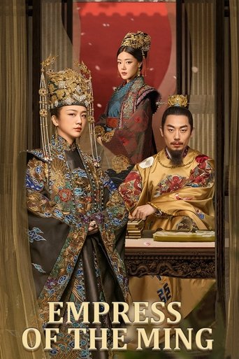 Portrait for Ming Dynasty - Season 1