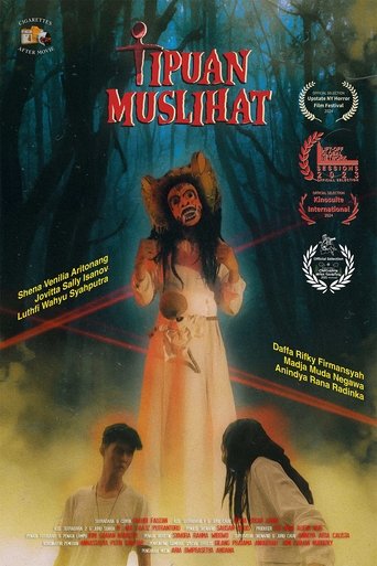 Poster of Deception