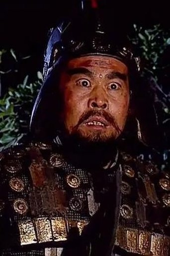 Portrait of 黑永宽