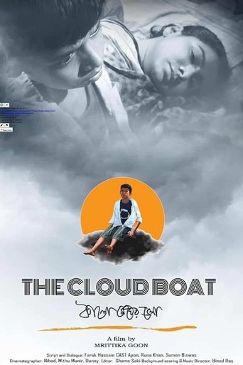 Poster of The Cloud Boat