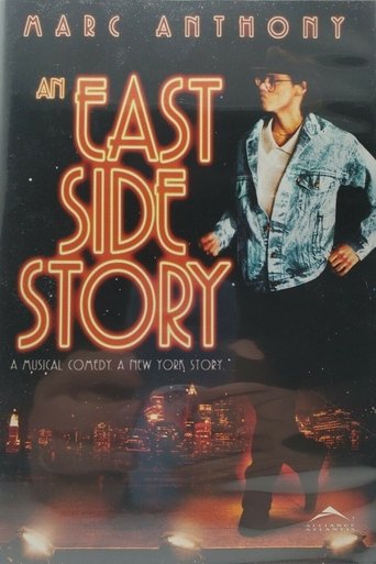 Poster of East Side Story