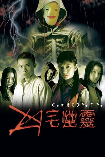 Poster of Ghosts