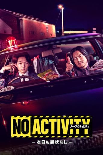 Portrait for NO ACTIVITY - Season 1