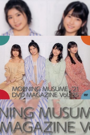 Poster of Morning Musume.'21 DVD Magazine Vol.135