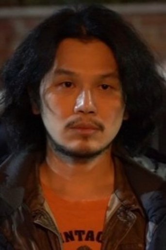 Portrait of Jung Chun