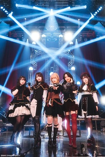 Poster of Ave Mujica「KiLLKiSS」購入者限定フリーライブ