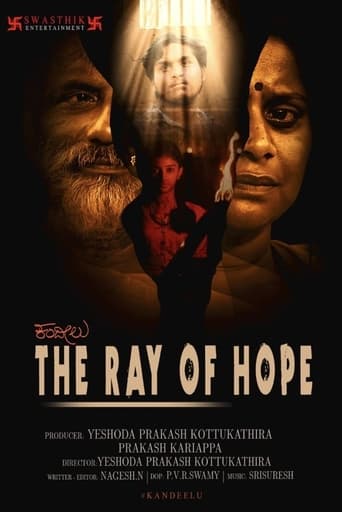 Poster of Kandeelu, The Ray of Hope