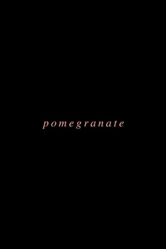 Poster of Pomegranate