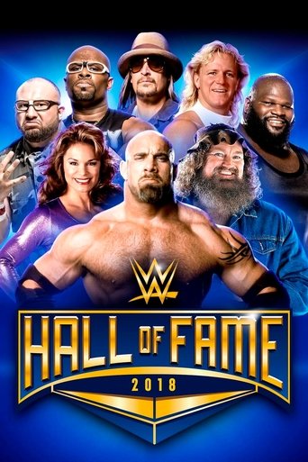 WWE Hall of Fame 2018 Poster of WWE Hall of Fame 2018