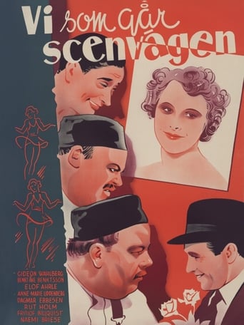 Poster of Vi som går scenvägen