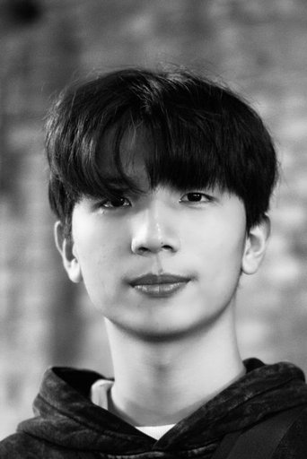 Portrait of Chuan Lin