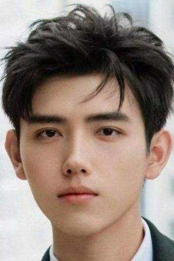 Portrait of Arthur Chen
