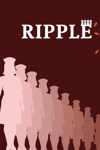 Poster of Ripple