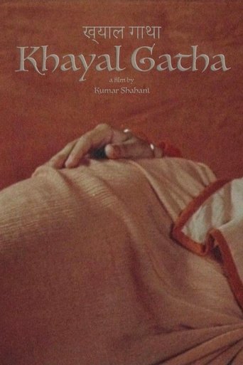 Poster of The Khayal Saga