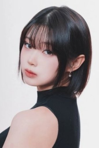 Portrait of Eun Bi