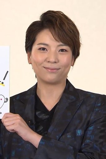 Portrait of Kizuki Yuuma