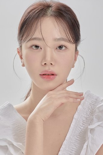 Portrait of Sung Eun Woo