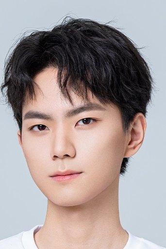 Portrait of Wang Yanlin
