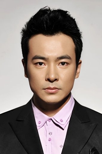 Portrait of Apollo Yu