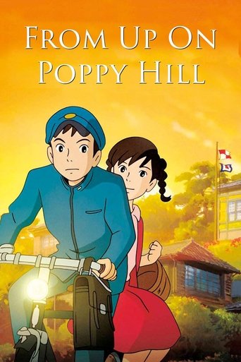 Poster of From Up on Poppy Hill