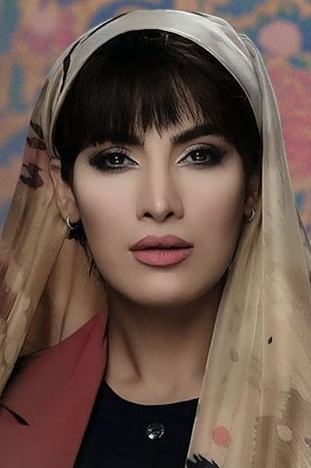 Portrait of Reyhaneh Razi