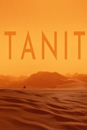 Poster of Tanit