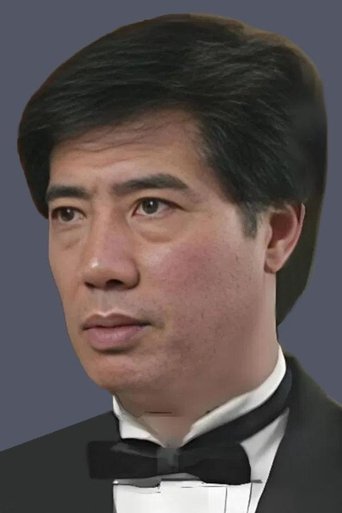 Portrait of Paul Chu Kong