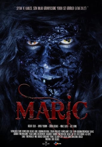 Poster of Maric