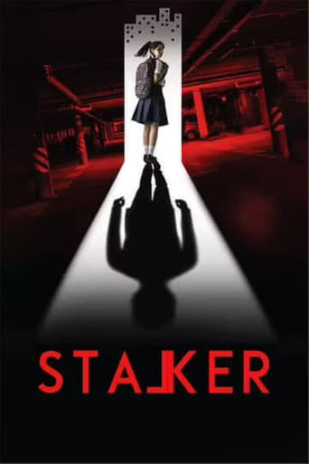 Poster of Stalker