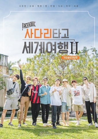 Portrait for EXO's Travel the World on a Ladder - Season 2