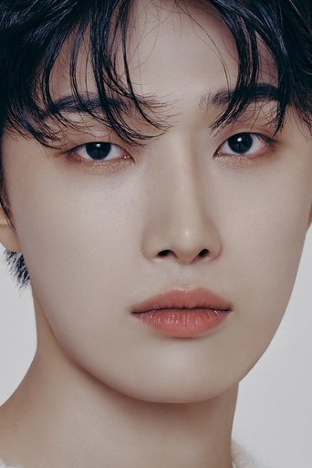 Portrait of Kim Jae-han