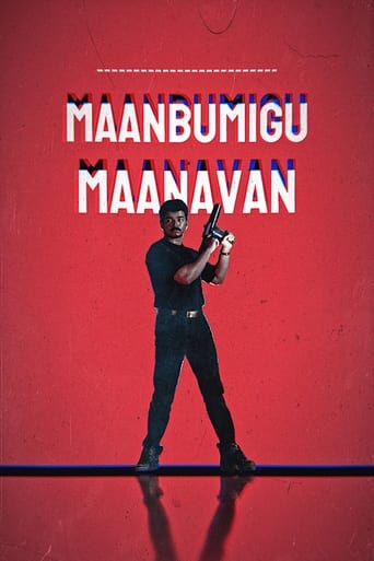 Poster of Maanbumigu Maanavan