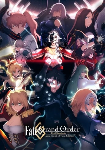 Poster of Fate/Grand Order Final Singularity – Grand Temple of Time: Solomon