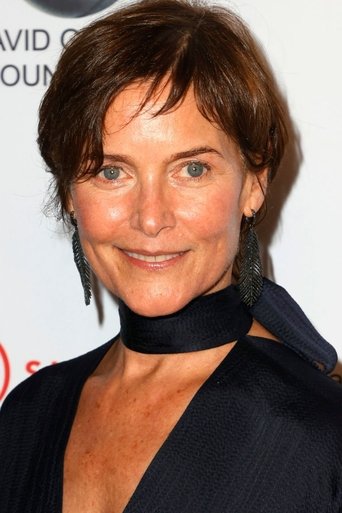 Portrait of Carey Lowell