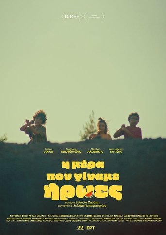 Poster of The Day We Became Heroes
