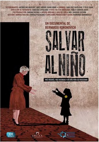 Poster of Saving the child