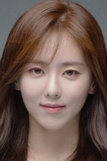 Portrait of Ahn Da-bi