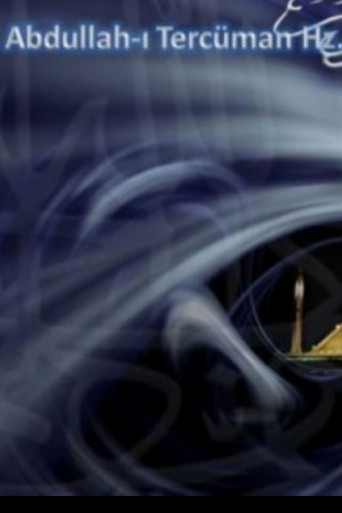 Poster of Arayış / Abdullah-ı Tercüman Hz.