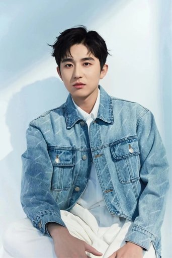 Portrait of Pan Feiyang