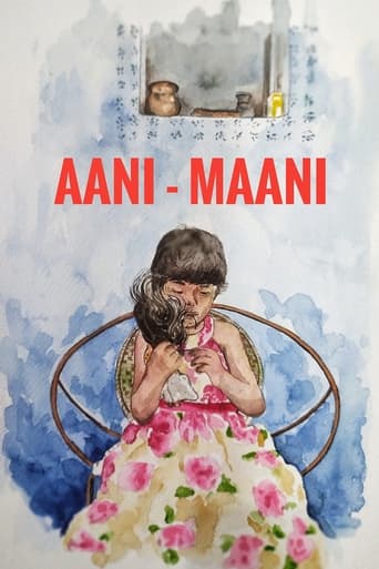 Poster of Aani Maani