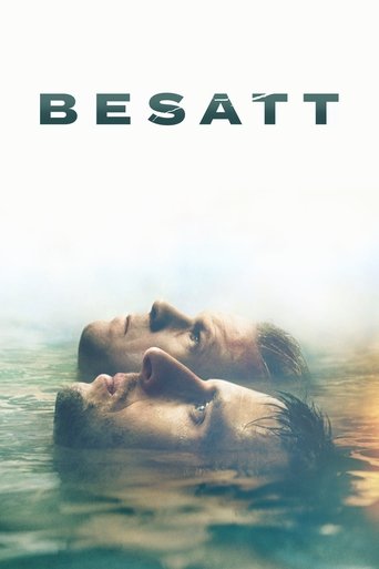 Portrait for Seizure - Season 1