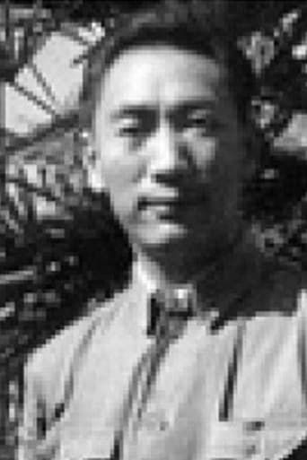 Portrait of Zhu Jing