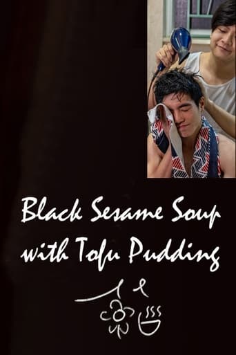 Poster of Black Sesame Soup with Tofu Pudding