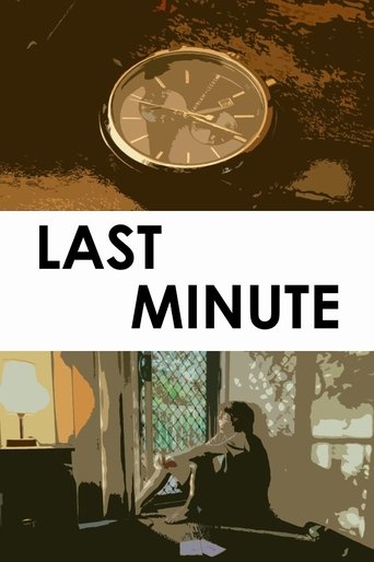 Poster of Last Minute