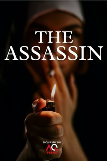 Poster of The Assassin