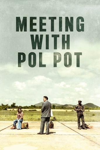 Poster of Meeting with Pol Pot