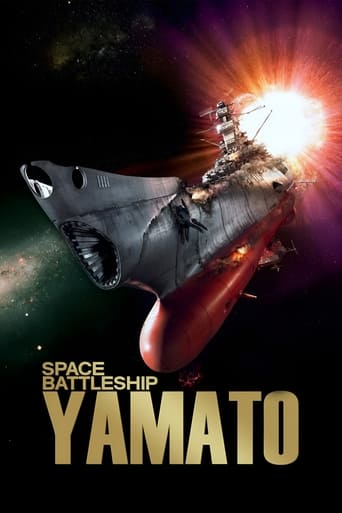 Poster of Space Battleship Yamato