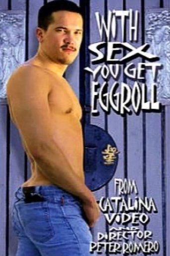 Poster of With Sex You Get Eggroll
